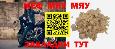 метадон Волжский