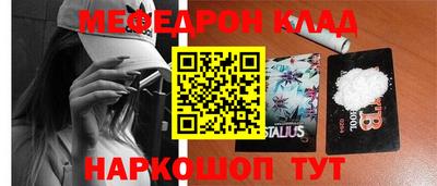 метадон Волжский