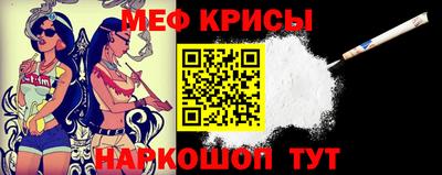 MDMA Волгодонск