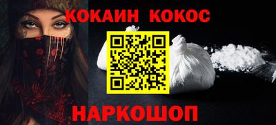 MDMA Волгодонск