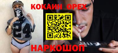 метадон Волжский