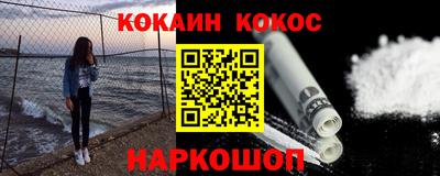 метадон Волжский