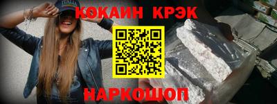 метадон Волжский
