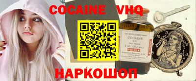 метадон Волжский