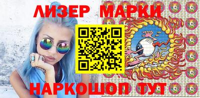 метадон Волжский