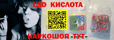 метадон Волжский