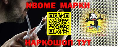 MDMA Волгодонск