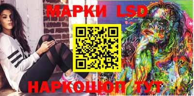 MDMA Волгодонск
