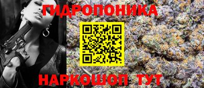 меф Волжск