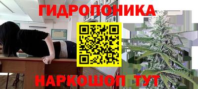 меф Волжск
