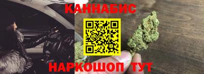 меф Волжск