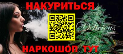 метадон Волжский