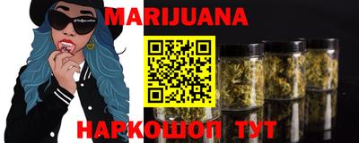 метадон Волжский
