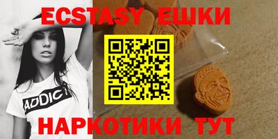 метадон Волжский