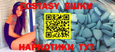 метадон Волжский