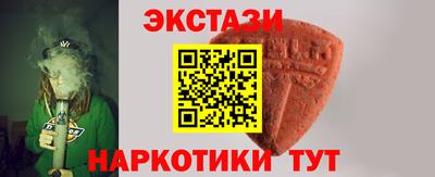 метадон Волжский