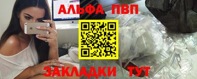 MDMA Волгодонск