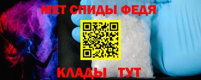 MDMA Волгодонск