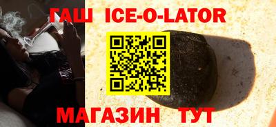 MDMA Волгодонск