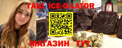 MDMA Волгодонск