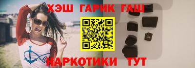 метадон Волжский