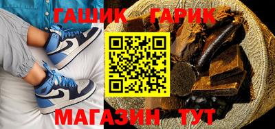 MDMA Волгодонск