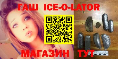 MDMA Волгодонск