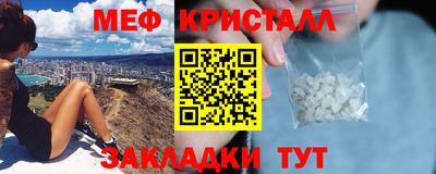 метадон Волжский