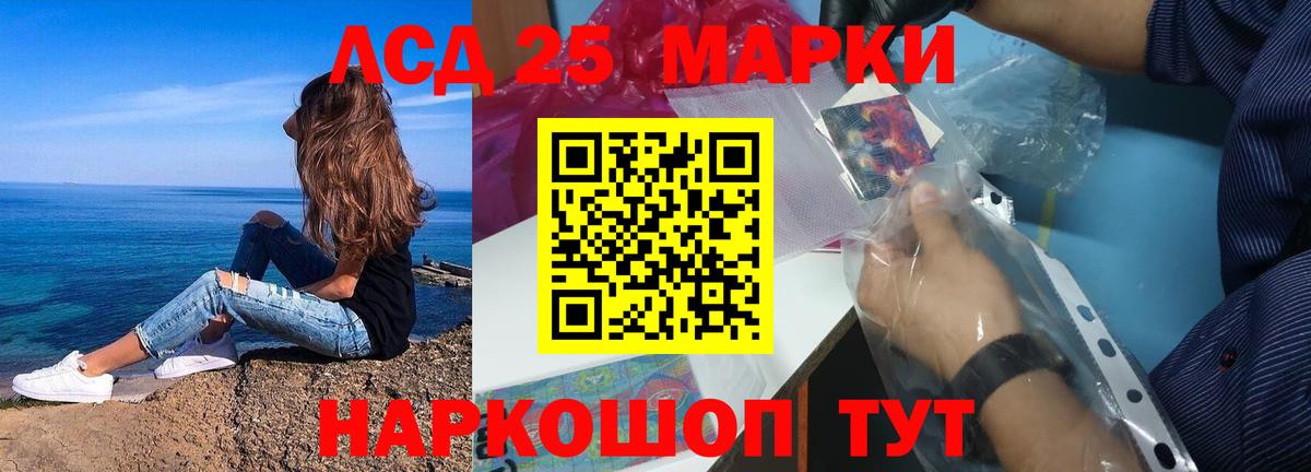 Cocaine  ЭКСТАЗИ  Мефедрон   Белогорск  Бошки Шишки  Вход с VPN  Гашиш 